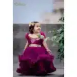 Kids Party Dress for Girls | Premium AC Net Fabric Dress