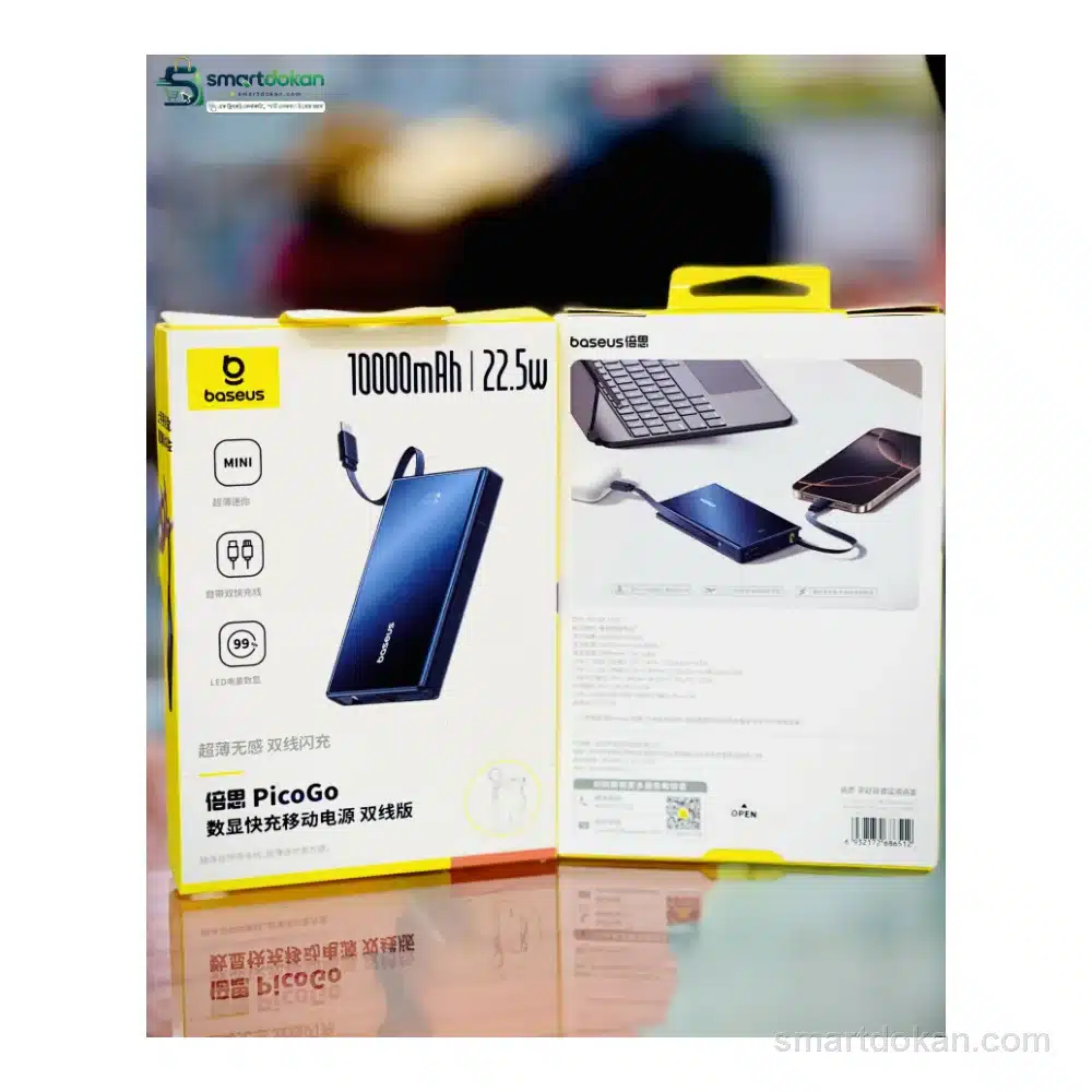 baseus-picogo-10000mah-22-5w-power-bank-packaging-smartdokan Baseus PicoGo 10000mAh 22.5W Fast Charging Power Bank – SmartDokan - Image 1